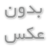 معرفی اکسس پوینت گرنداستریم